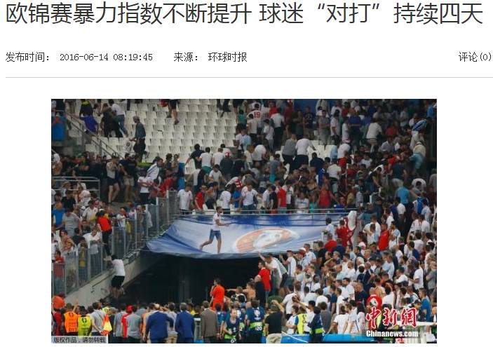 最近欧洲杯明星阵容有哪些,今年欧洲杯会有哪些巨星球员