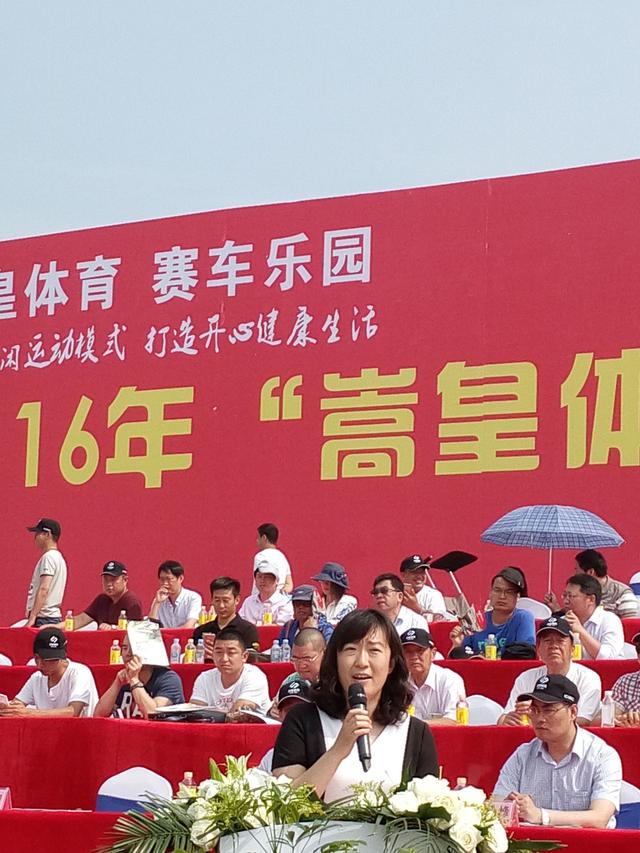 分享小镇故事,小镇背后的真实故事