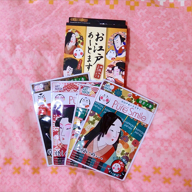 欢乐颂的时尚单品有哪些,欢乐颂护肤品套装