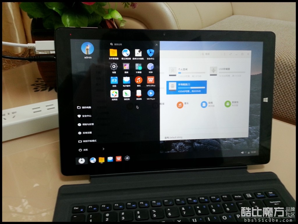 最快开机7秒,开机时间仅需10秒