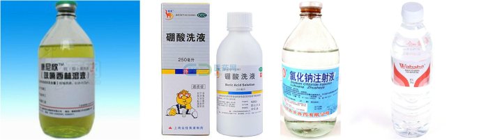 激素依赖性皮炎怎么治疗好得快,严重的激素依赖性皮炎怎么治疗