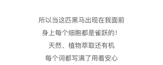 抹茶美妆很火的博主,抹茶美妆现在不能用了