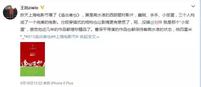 诺一爸,诺一爸最新视频