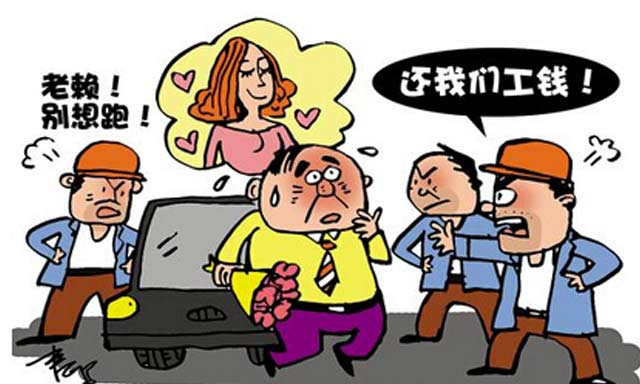 女大学生被骗做小三,女大学生落入包工头的圈套