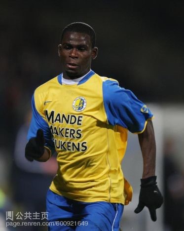 鲁能泰山队历年名单,鲁能水货外援