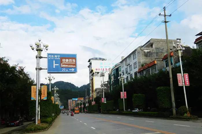 巴马世界旅居圣地,广西巴马长寿圣殿图片