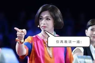 马鞍山雨山湖野生动物园,马鞍山雨山湖动物园白虎