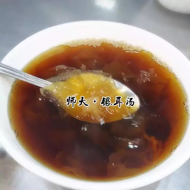 我为什么推荐你一定考北邮,理科生上天津师范大学合适吗