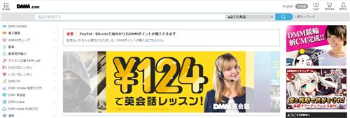 《游戏杂谈》在女子高中裸奔是什么体验?