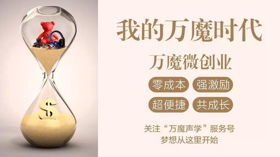 618主战场外，另一粉丝销售平台的逆袭？