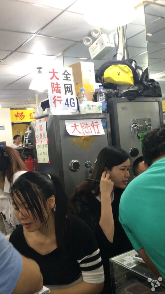 华强北的iphone为什么便宜,华强北最值得入手的iphone