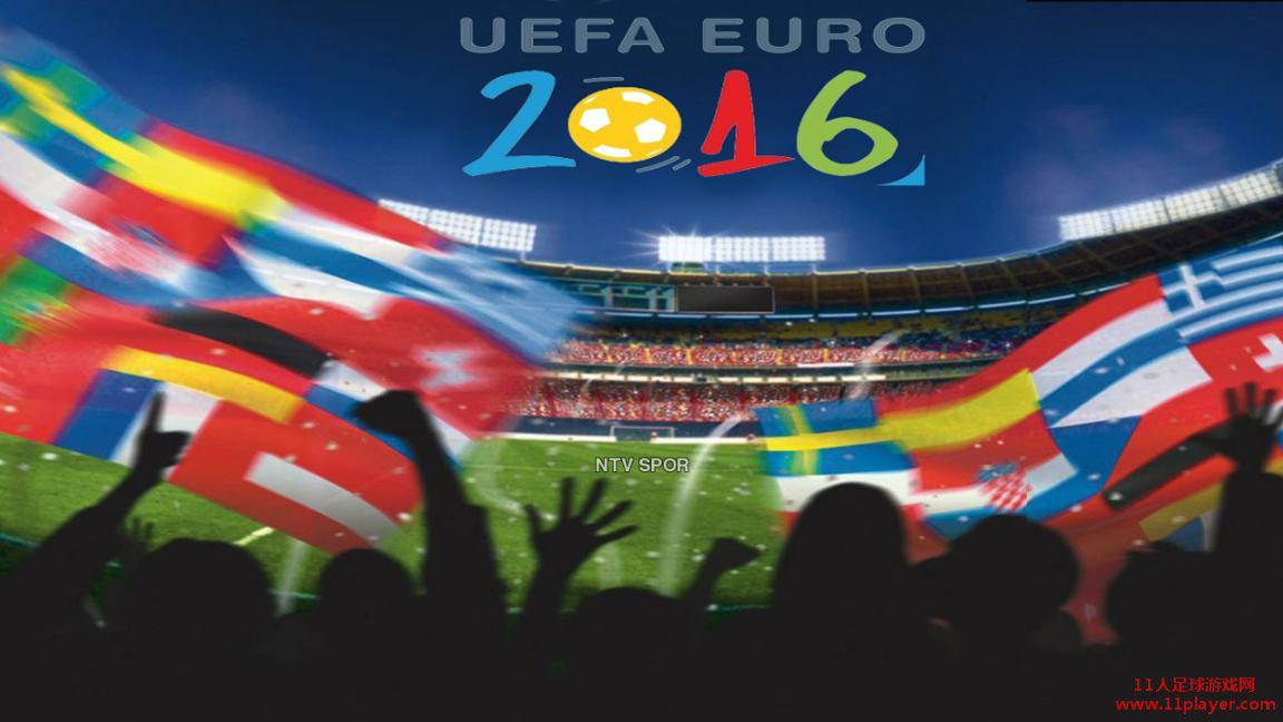 欧洲杯熬夜,欧洲杯熬夜星人快速自救法