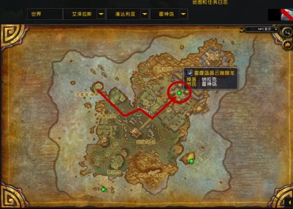 wow缁濈増鍧愰獞,wow鍗佸ぇ缁濈増鍧愰獞