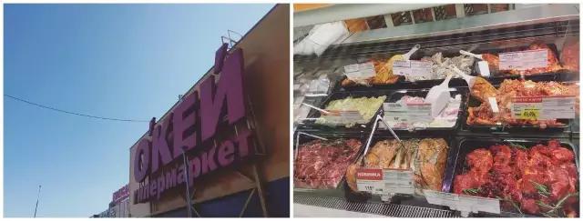 成都出发到贝加尔湖,我在贝加尔湖