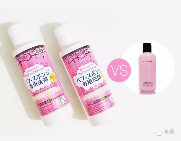 大牌百元平价彩妆,大牌彩妆和平价彩妆克重