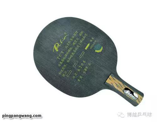 master乒乓球拍是什么品牌,very乒乓球拍是什么品牌