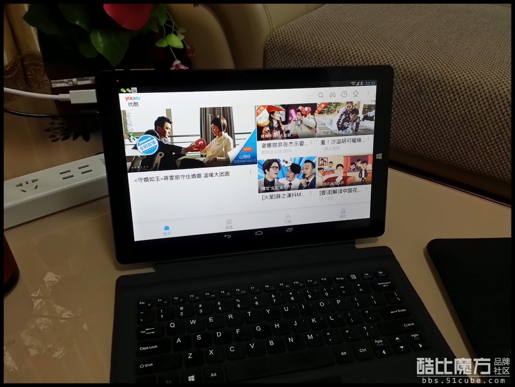 黑科技来袭,开机只需3秒