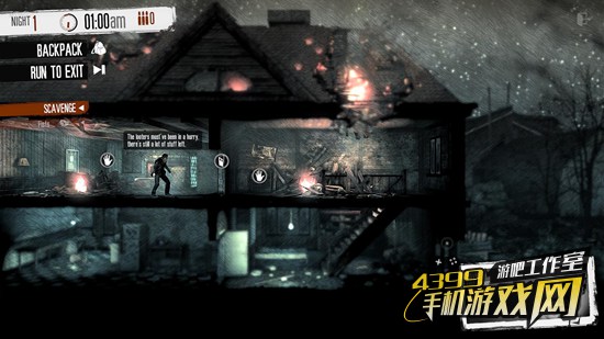 第38期限时优惠精选：锁链搏杀、手指画线、这是我的战争等