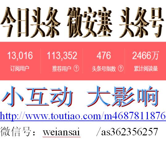 帕累托最优状态的例子,帕累托最优状态所必须满足的条件