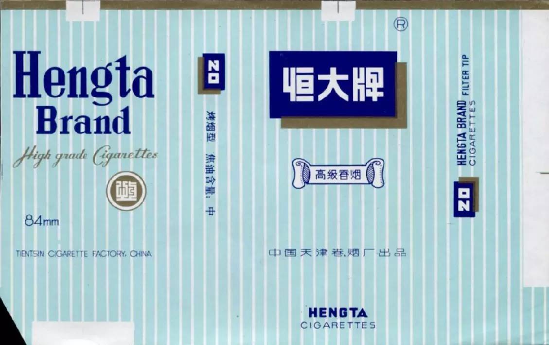 白金龙与阿诗玛,白金龙凤锦鲤生鱼宝宝