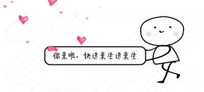 如何让男朋友心甘情愿为我干活,怎么让男朋友心甘情愿的为我付出