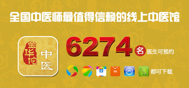 立秋后要当心阴暑,阴暑怎么调理最快