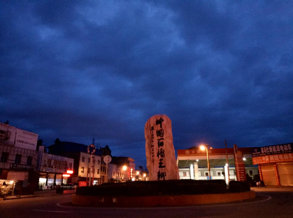 攀枝花芒果哪一个更好吃,攀枝花什么芒果比较好吃