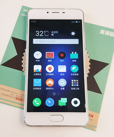 魅蓝3S高配版怎么样,魅蓝3s报价及图片