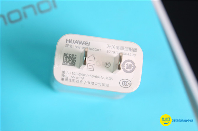 华为手机荣耀畅玩5c,放宽心态尽情嗨起来