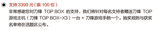腾讯游戏可以玩cf吗,游戏手柄可以玩cf端游吗