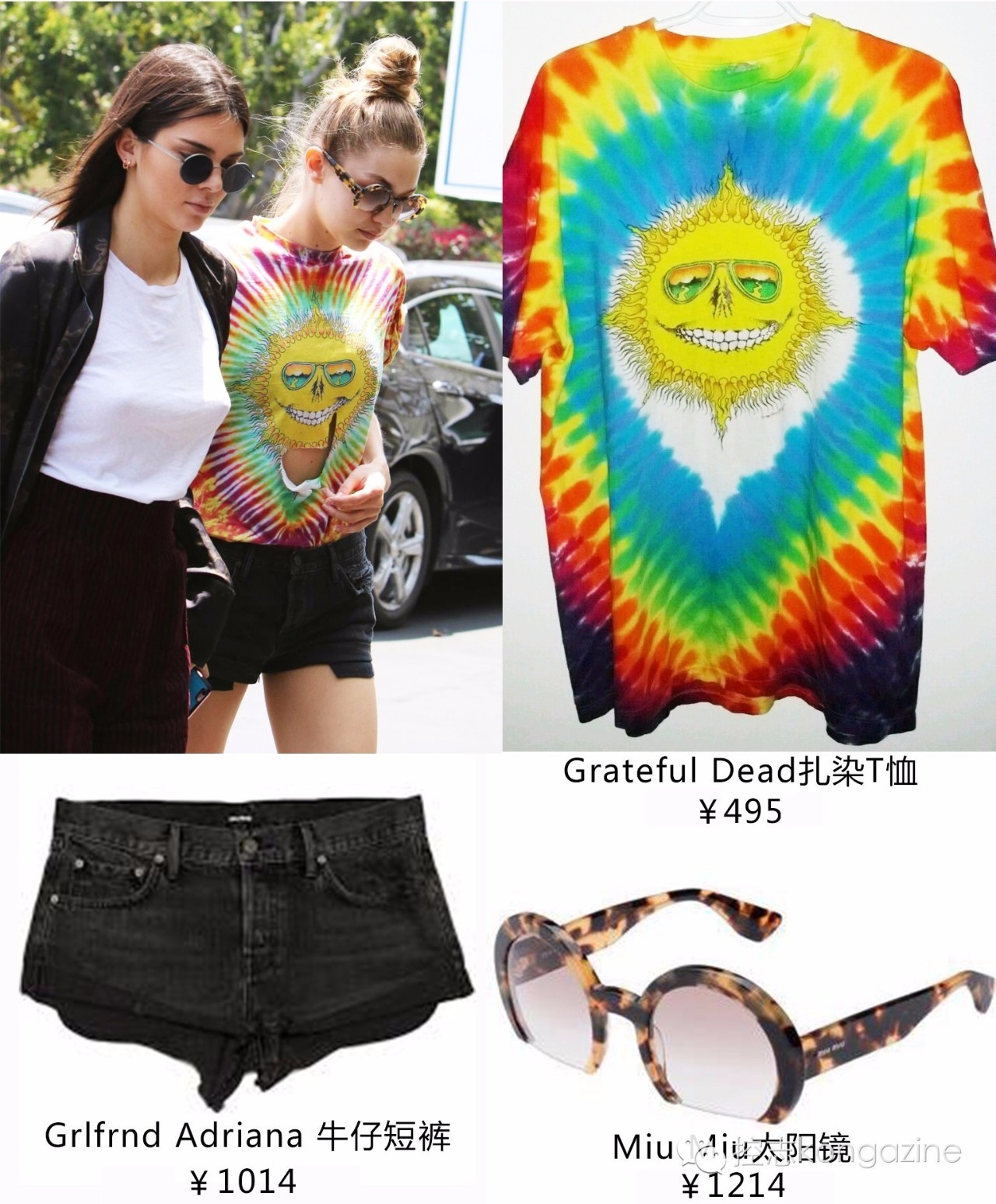 别再穿花里胡哨的t恤了,别再穿普通t恤了