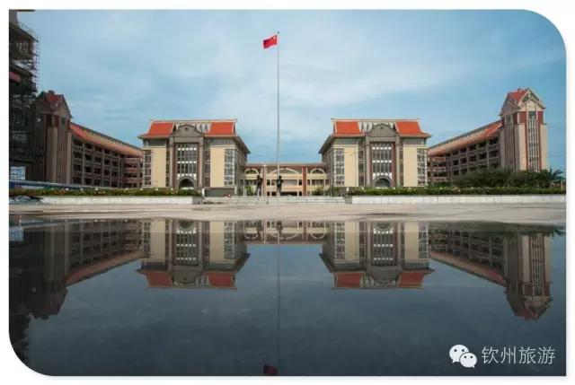 钦州学院,钦州学院2019