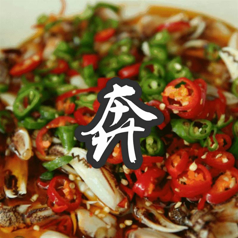 连云港特色辣卤海鲜,最好吃的海鲜辣卤