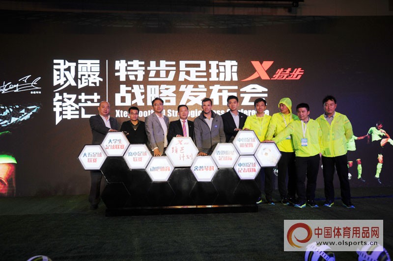 体博会最新健身产品,体博会体育展