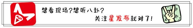 《寒山令》剧组走进永外街道现场大玩护宝接力
