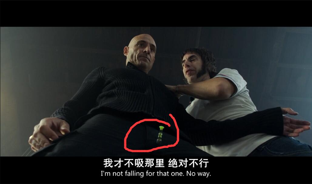 2016最无节操电影《王牌贱碟》污到不行