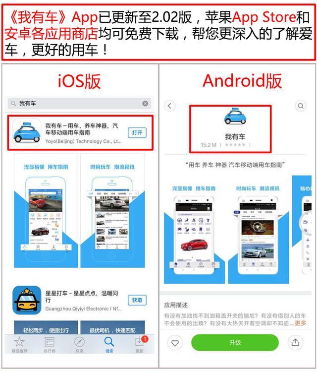 沃尔沃s60l最值得购买的是什么版,2018款沃尔沃s60l买哪个型号合适