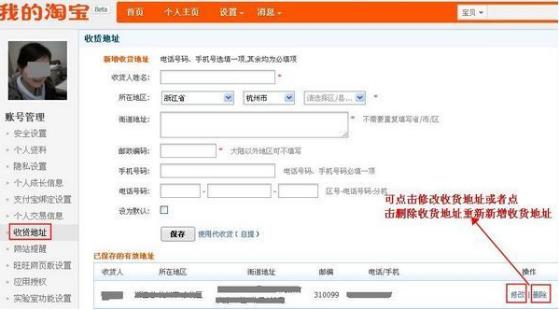 关于鹿豹座的资料,鹿豹座的特点是什么