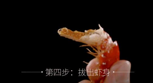 小龙虾的营养价值及功效与禁忌,小龙虾的价值及功效