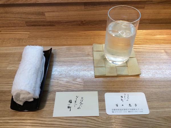 吃货探店打卡视频,日本十大美食小店