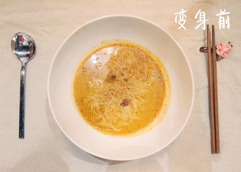 泡面和螺蛳粉怎么选比较好,螺蛳粉pk泡面