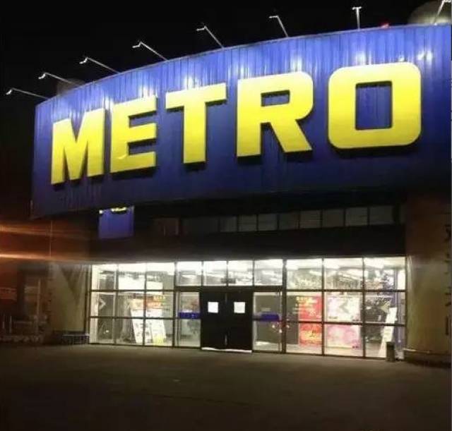 天津自贸区进口商品直营中心,天津进口供应商