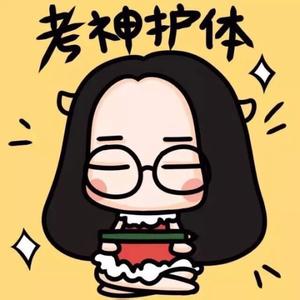 真挚大吐槽：出高考成绩那天,就是我被赶出家门的那一天.