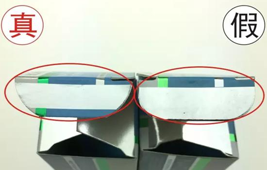 澳佳宝ve面霜为何在官网买不到了,澳佳宝ve面霜过有效期还可以用吗