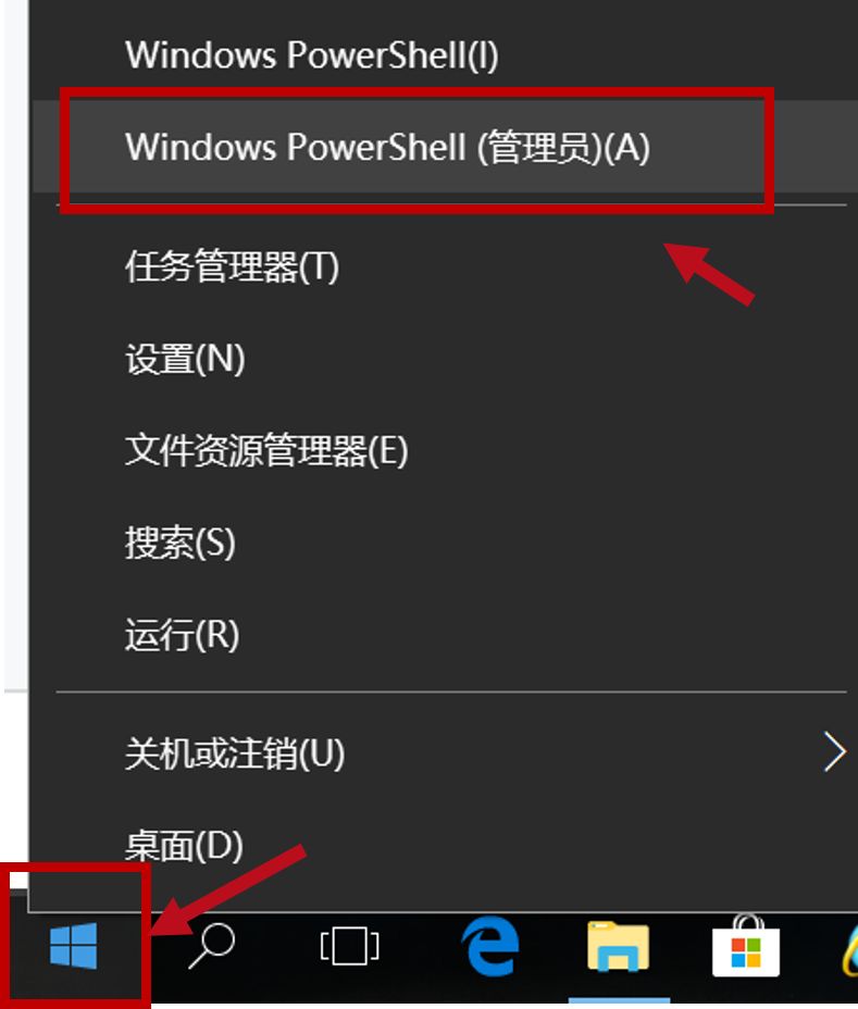 win10更新失败一直反复重启,win10安装补丁更新一直失败