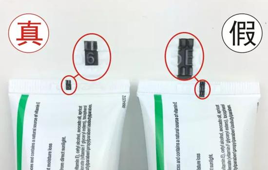 澳佳宝ve面霜为何在官网买不到了,澳佳宝ve面霜过有效期还可以用吗