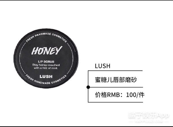 显唇纹和不显唇纹,减少唇纹的有效方法