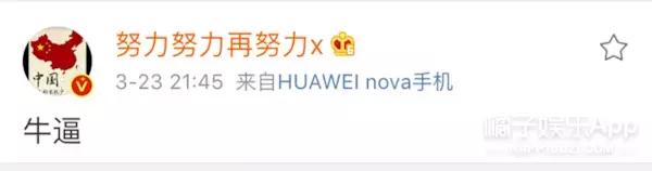 国足夺冠震撼瞬间,国足3比0战胜韩国队比赛首发