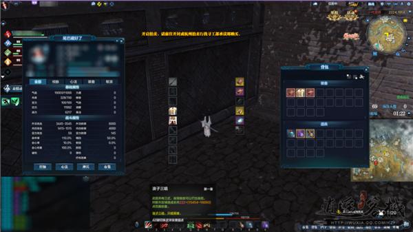 想成为一代宗师少侠快随我来