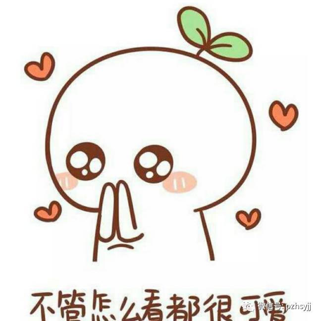 经期不能吃药吗,哪些药月经期间不能吃